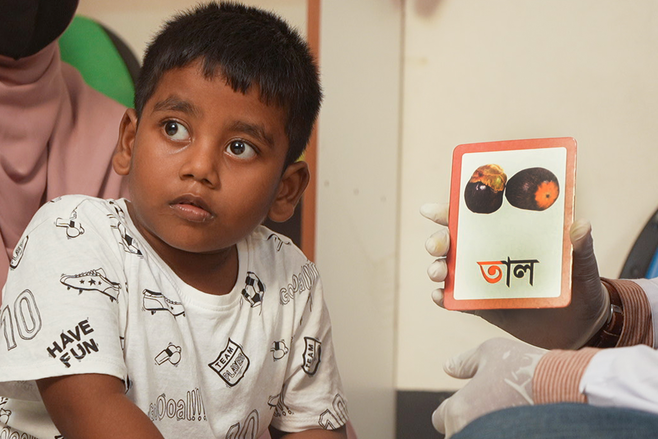 Speech-Language Therapy
